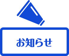 可愛いカレーライス ベイビーベアー 保育園