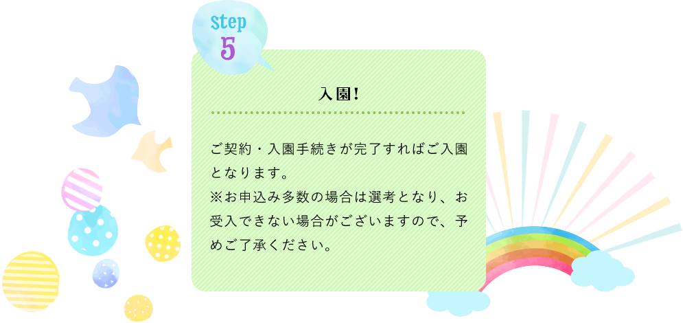 step05