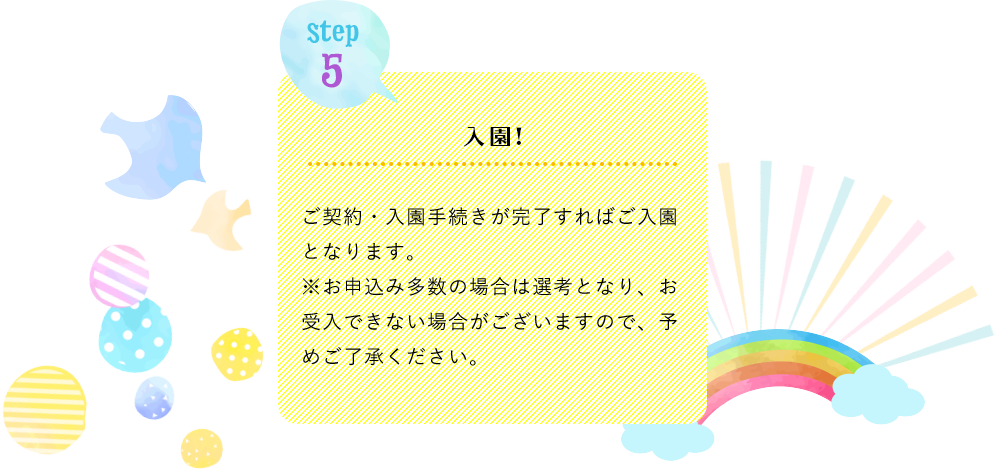 step05